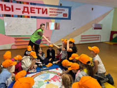 Интеллектуальная игра &laquo;Платформа №7. Наследники железнодорожной славы&raquo;