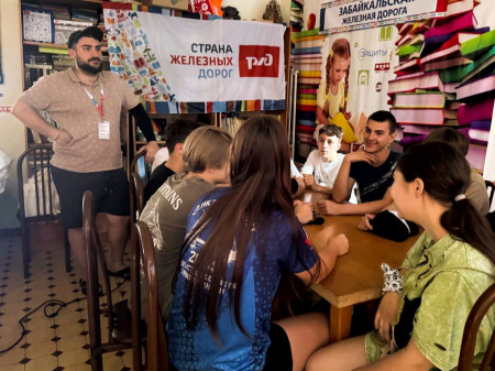 День молодежи