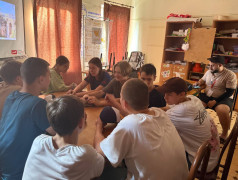 День молодежи