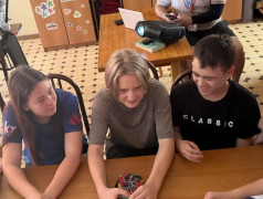 День молодежи