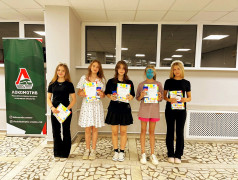 Эх, МОЛОДЁЖЬ! в ФОЦ "МИНЕРАЛЬНЫЕ ВОДЫ"