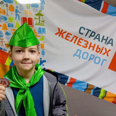 ЛЗОЛ &laquo;Сосновый бор&raquo; - Горьковская железная дорога - 1 смена