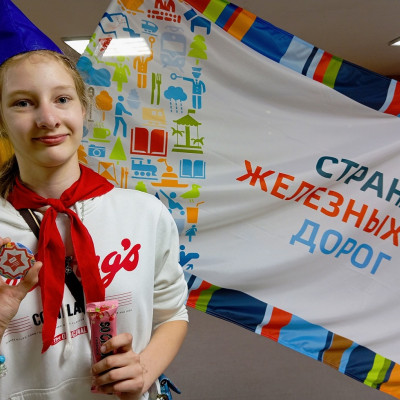 ЛЗОЛ &laquo;Сосновый бор&raquo; - Горьковская железная дорога - 1 смена