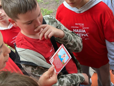 Железнодорожный вызов