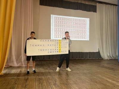 Стальные нервы и железная воля