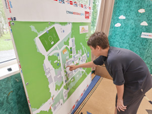 ВЫЗОВ принят!