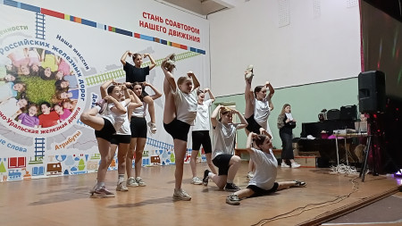 Танцевальный баттл «Танцуют все!»