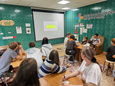 День ЖД профессий