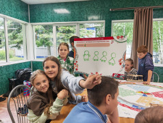 Наследники железнодорожный славы