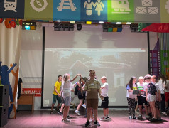 Открытие смены