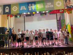 Открытие смены