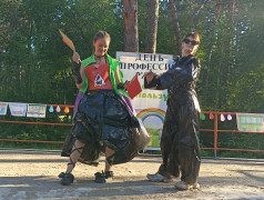 "Мы - дети РЖД!"