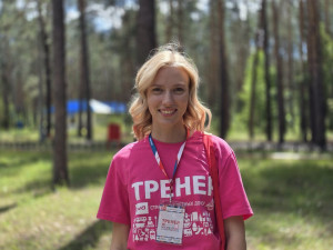 Мустафина Мария Сергеевна