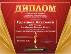 ДЕНЬ ПОБЕД: КОГДА ЗНАНИЯ И ЭМОЦИИ СТАНОВЯТСЯ ВЕЛИКИМИ!