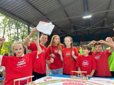 Эмоции игроков 