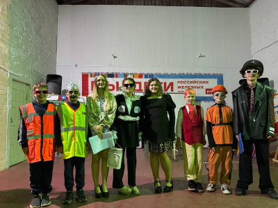 "Мы дети РЖД или Железнодорожные профессии будущего! "