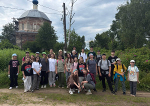 ЮНЫЕ ТУРИСТЫ 