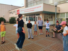 В гостях у домовенка Кузи в ФОЦ минеральные воды