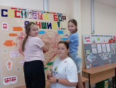 Наше сердце принадлежит лагерю "Сосновый бор"