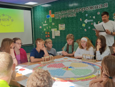 Платформа №7. Наследники железнодорожной славы