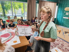 Платформа №7. Наследники железнодорожной славы