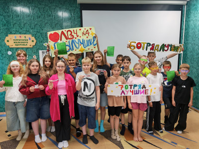 Наследники железнодорожный славы