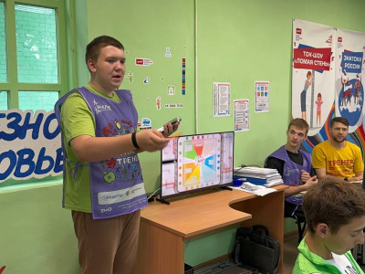 Счастливая игра "Платформа7" покорила "Костёр"!