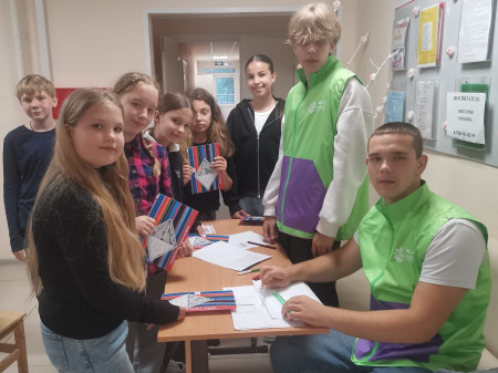 Квест Иммуноген