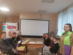 Квест Иммуноген