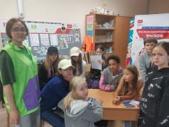 Квест Иммуноген