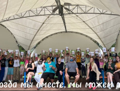 ОПАСНОЕ САФАРИ В &laquo;ТВЕРЦЕ&raquo;: КАК 200 ДЕТЕЙ СПАСЛИ ЛАГЕРЬ ОТ ДИКИХ ЗВЕРЕЙ