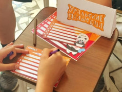 Время волонтёров в ФОЦ минеральные воды