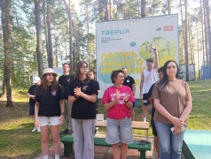 &laquo;СТРАНА ЖЕЛЕЗНЫХ ДОРОГ&raquo; НАБИРАЕТ СКОРОСТЬ! ТОРЖЕСТВЕННОЕ ОТКРЫТИЕ ТРЕТЬЕЙ СМЕНЫ В ЛАГЕРЕ &laquo;ТВЕРЦА&raquo;