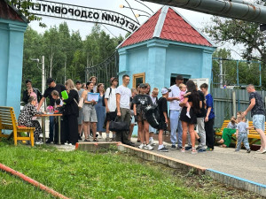 Третья смена. Новый сезон.