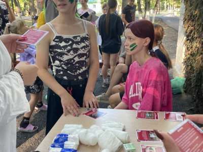 "Путь к твоей безопасности"