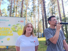 &laquo;ДЕНЬ ПЕРВЫХ&raquo; В &laquo;ТВЕРЦЕ&raquo;: КАК РЕБЯТА ОТКРЫВАЛИ ДЛЯ СЕБЯ ДВИЖЕНИЕ БУДУЩЕГО 