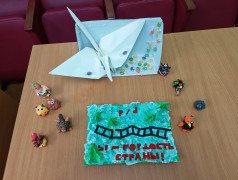 Мы дети Российских железных дорог!