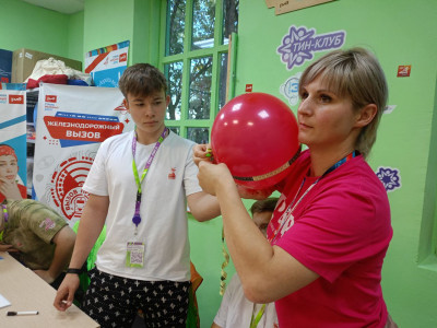 "Костёр" под Кольцами защиты!