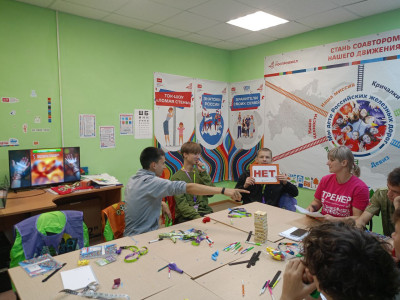 "Костёр" под Кольцами защиты!