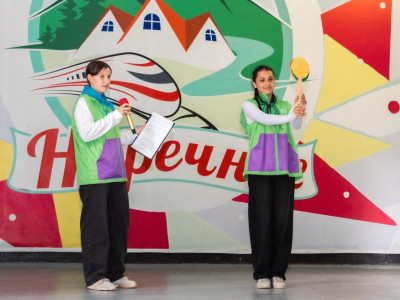 Мы - дети РЖД! 