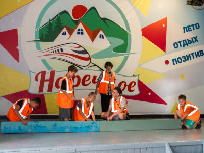 Мы - дети РЖД! 