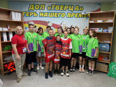 ПРОФЕССИИ В РИТМЕ ПОЕЗДОВ