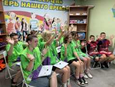 ПРОФЕССИИ В РИТМЕ ПОЕЗДОВ