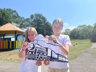 РЖД - это Мы!