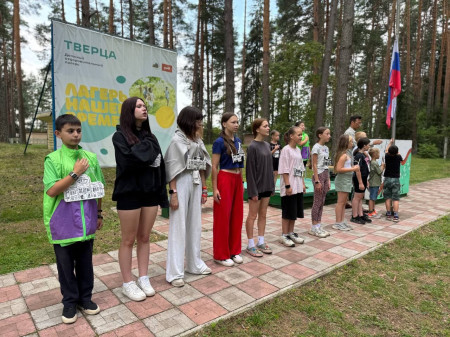 ДЕНЬ ЖЕЛЕЗНОДОРОЖНИКА. СКОРО