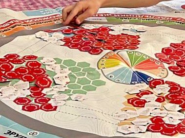 Седьмая платформа