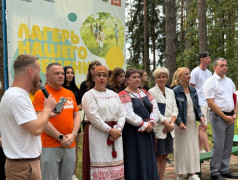 85 ЛЕТ СКВОЗЬ ВЕКА: ЛАГЕРЬ "ТВЕРЦА" &ndash; ЖИВАЯ НИТЬ ИСТОРИИ!