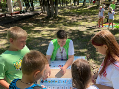 "Путь к твоей безопасности"