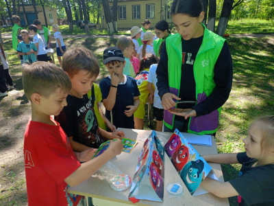 "Путь к твоей безопасности"
