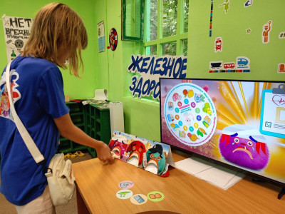 "Путь к твоей безопасности"